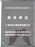 ICANN�л��������֤