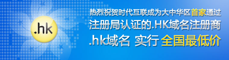 .hk����,ȫ����ͼ�!