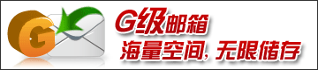 ʱ��3G��׼��ҵ�ʴ���