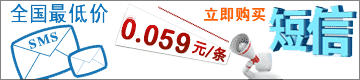 ʱ����ҵ����5000��450Ԫ