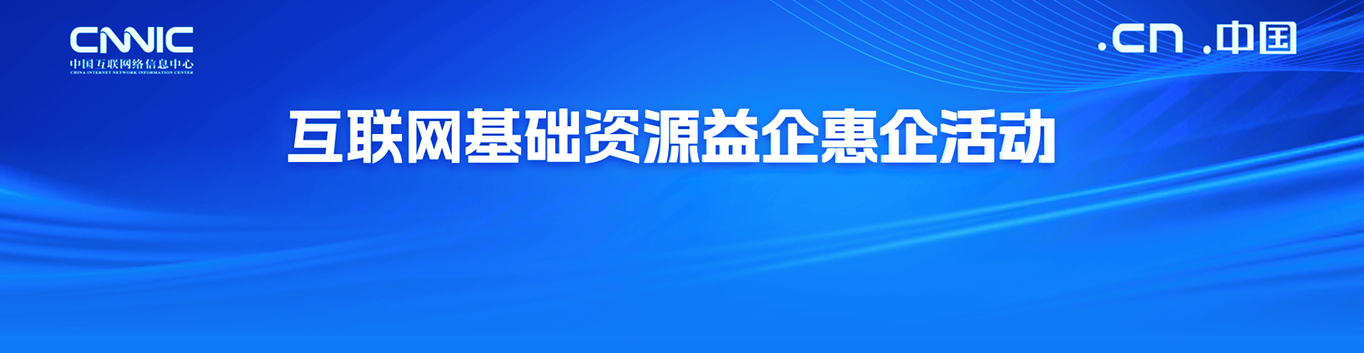 hqyq_banner