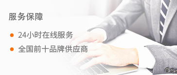 16年品牌，全国十强，专业老牌虚拟主机提供商
